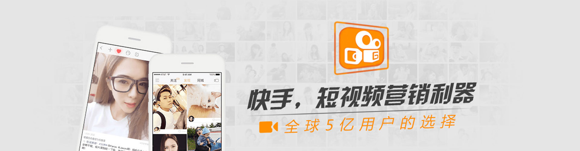 成华谷歌sem